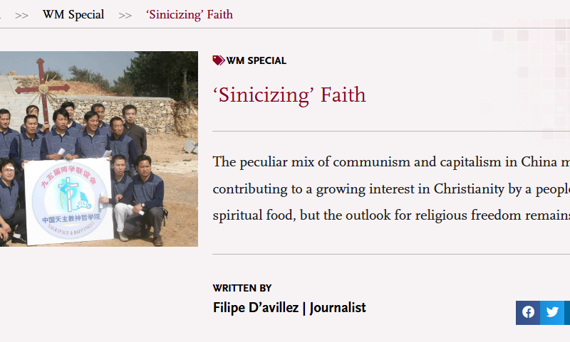 ‘Sinicizing’ Faith – World Mission