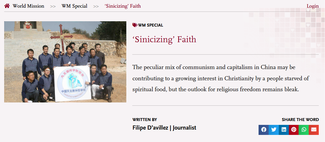‘Sinicizing’ Faith – World Mission